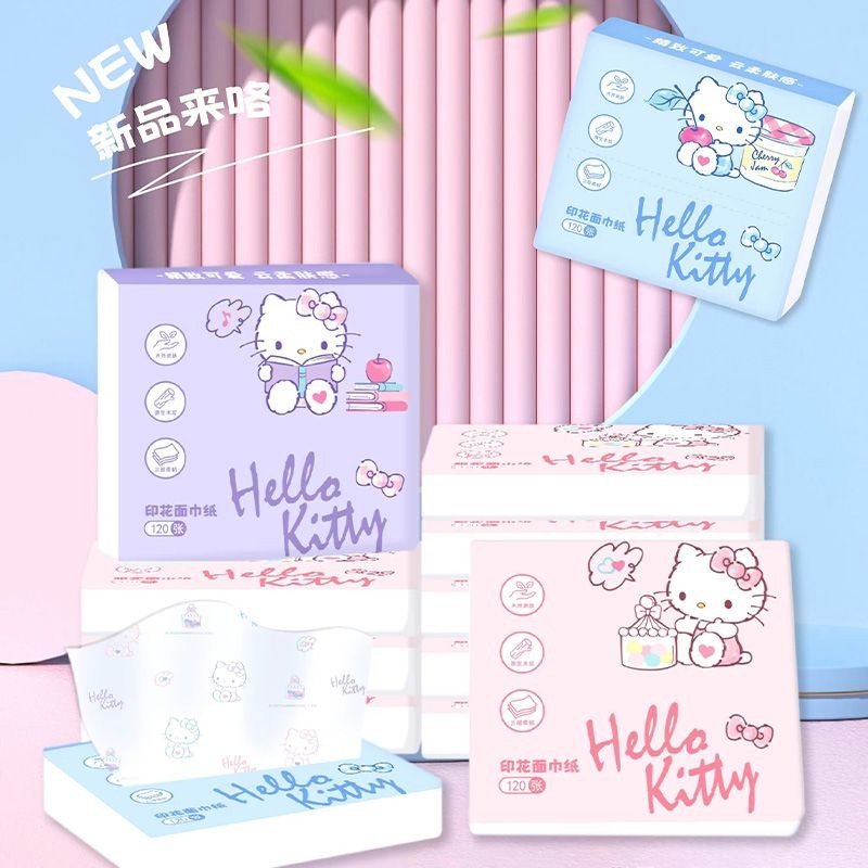 Travel Accessories Kit Bag - Новые салфетки Hello Kitty в упаковке