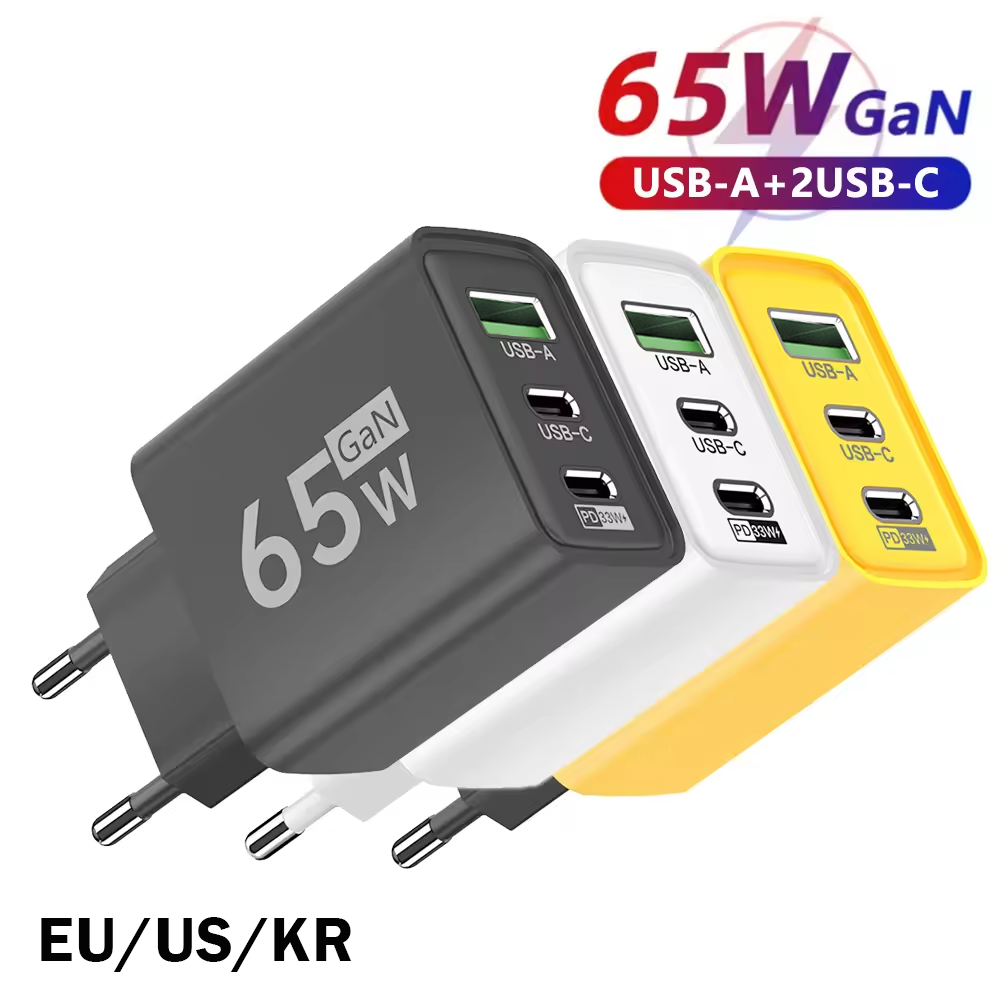 Travel Accessories Iphone - Зарядное устройство GaN USB-C 65 Вт