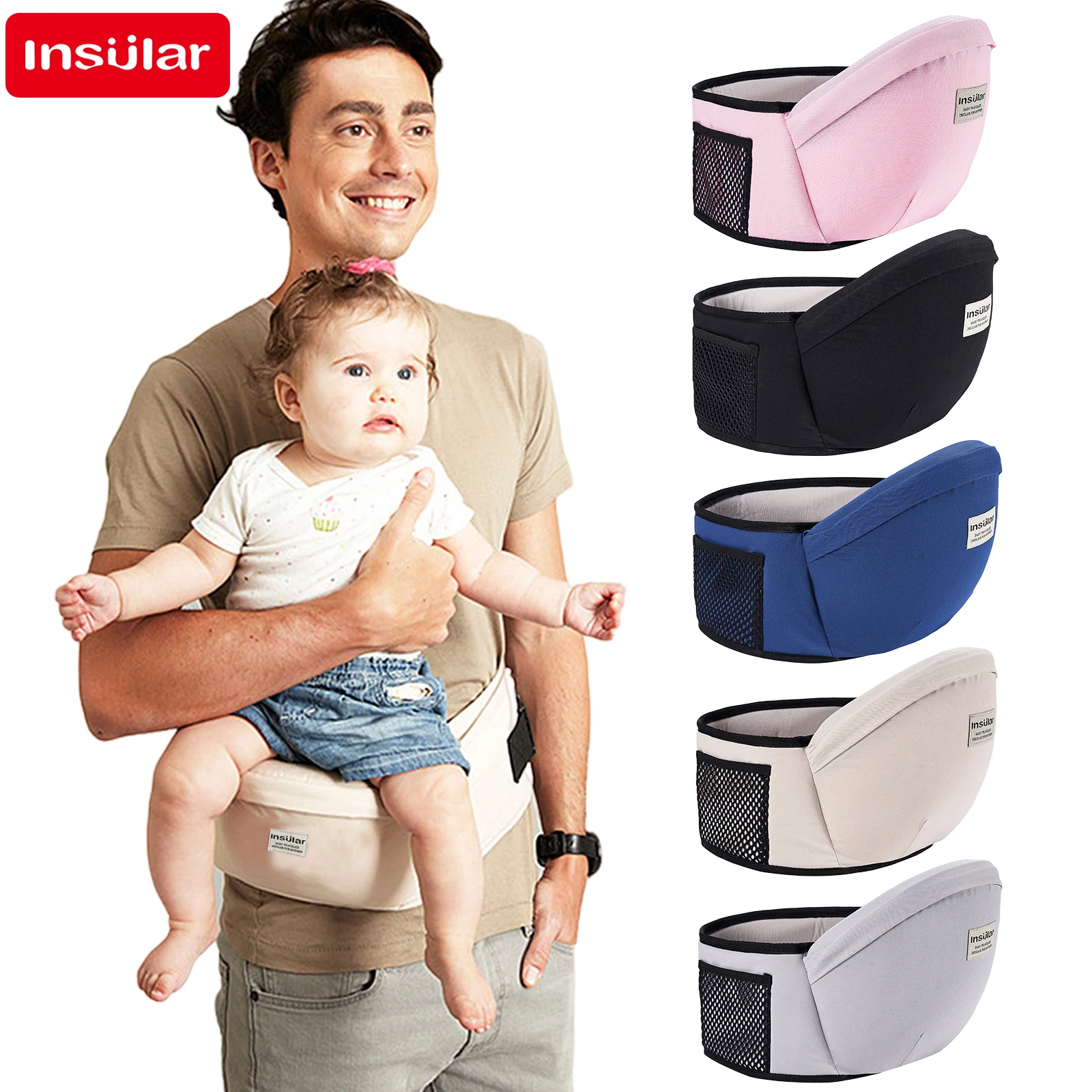 Travel Accessories Hip Belt - Утолщенная переноска на бедра для новорожденных,