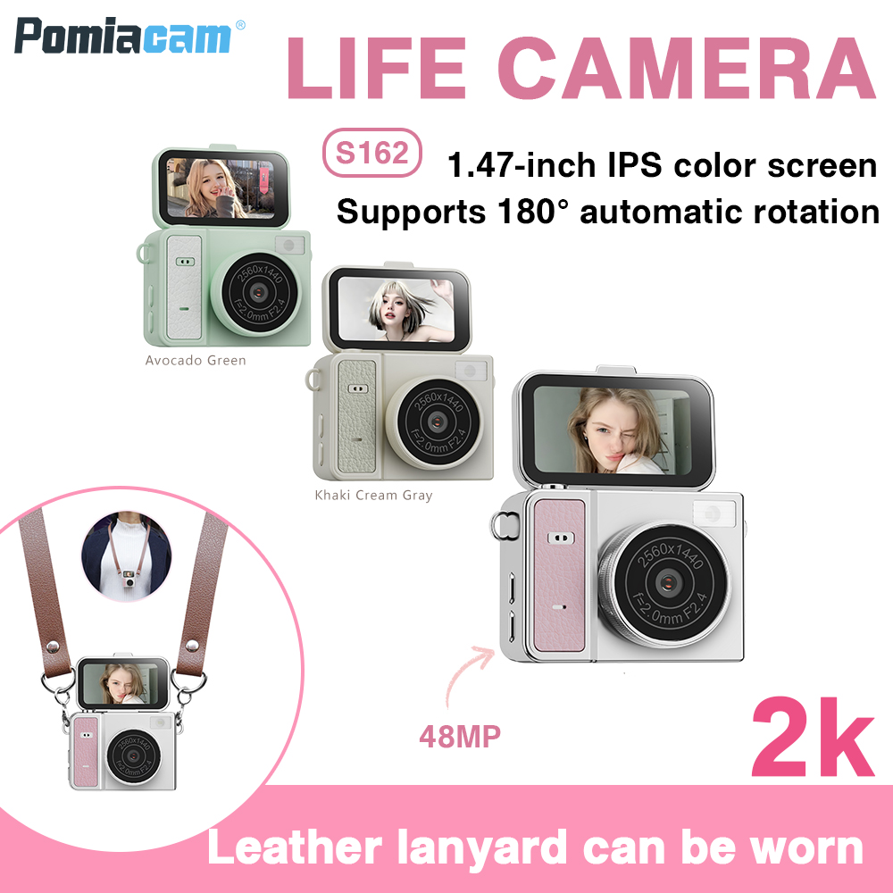 Travel Video Accessories - Камера S162 Vlog MINI 2K HD