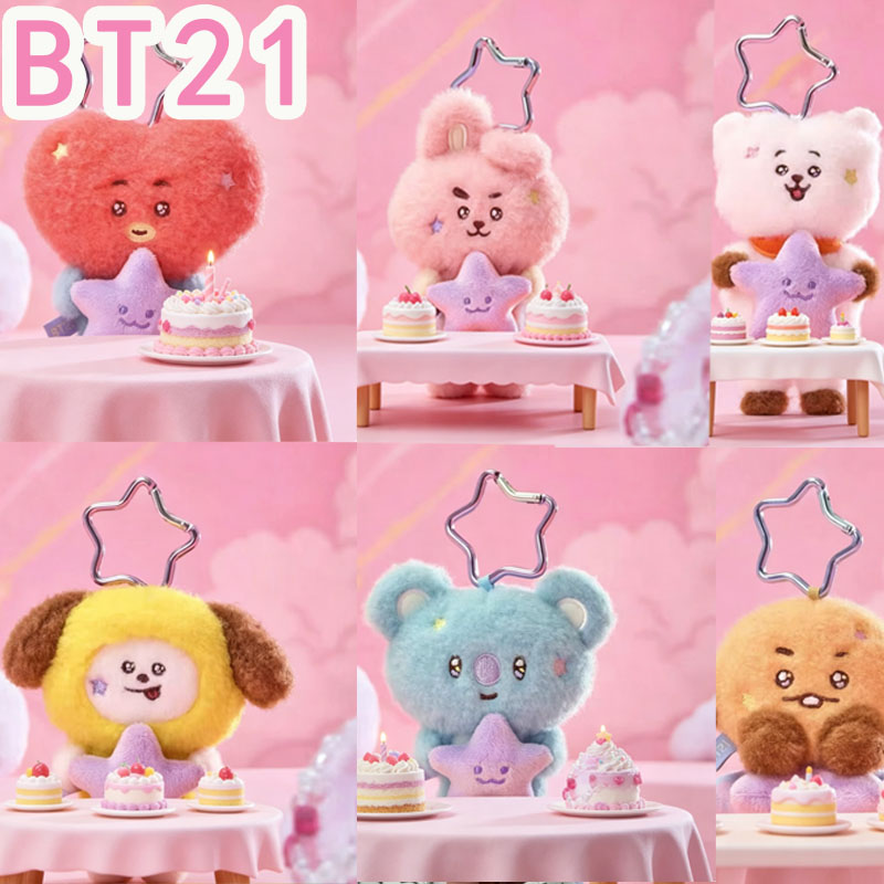 Travel Accessories To Gift - Плюшевая кукла-брелок BT21 Travel Series 2026