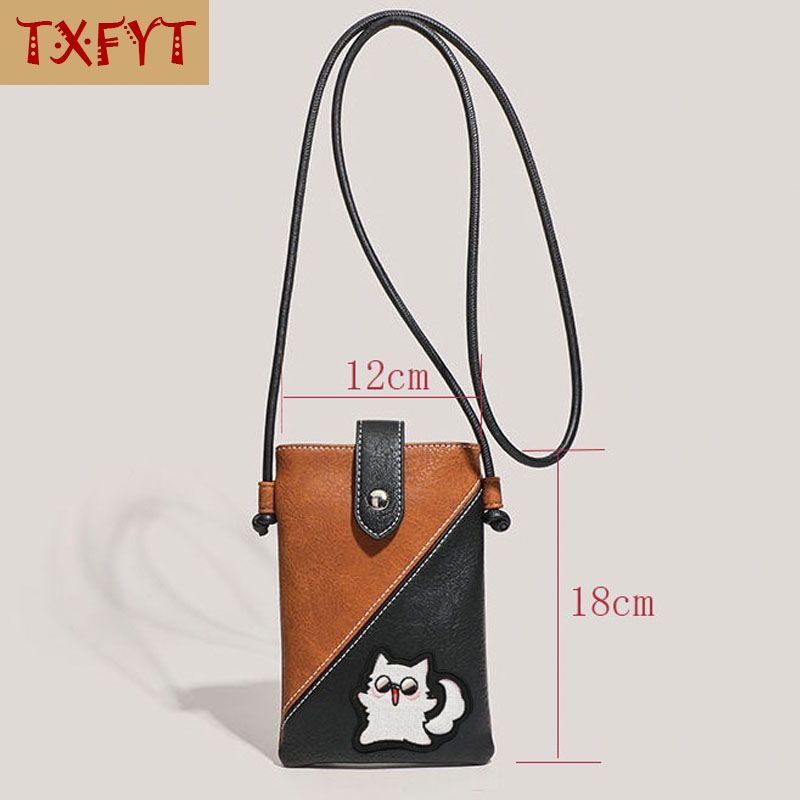 Сумка-чехол для телефона Jujut – обзор и цена Travel Accessories To Gift