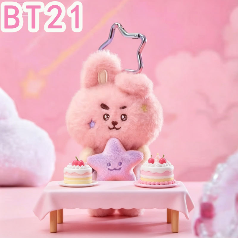 Плюшевая кукла-брелок BT21 Tra – обзор и цена Travel Accessories To Gift