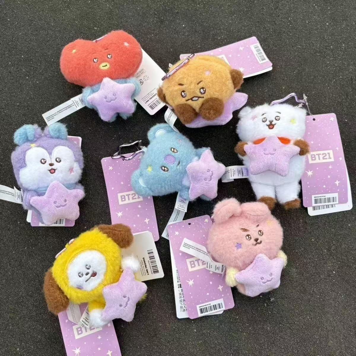 Плюшевая кукла-брелок BT21 Tra – обзор и цена Travel Accessories To Gift